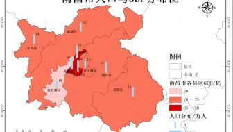 简单教一下怎么用arcgis快速进行出图