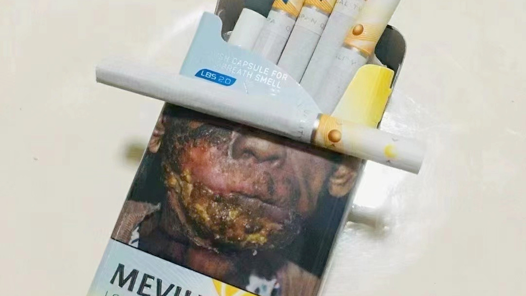 缅七星咖啡柠檬双爆