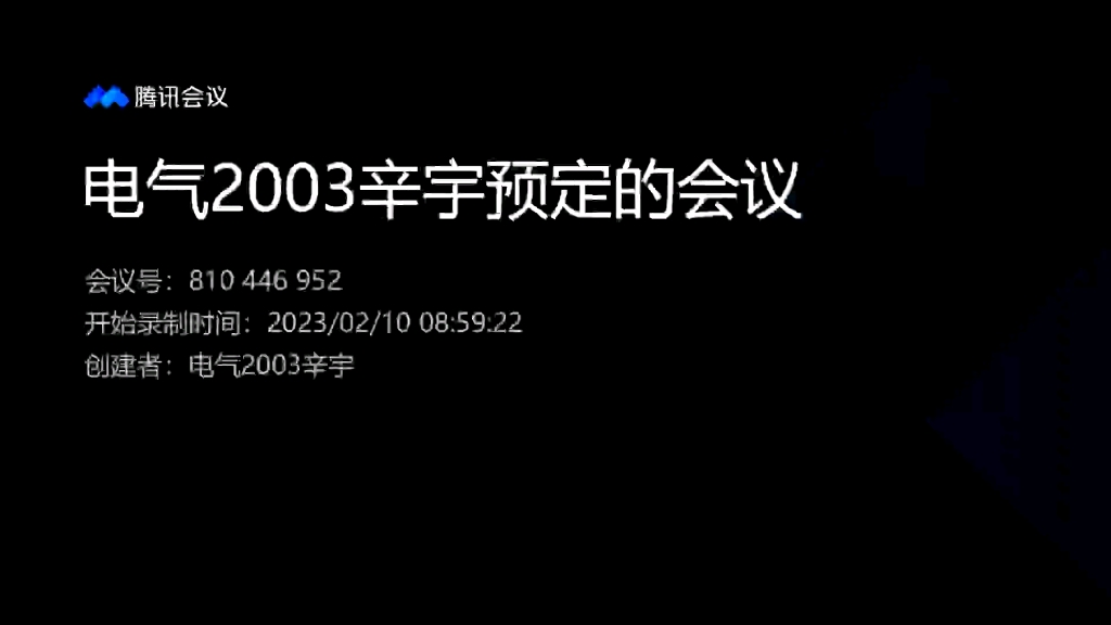 电力电子技术复习哔哩哔哩bilibili