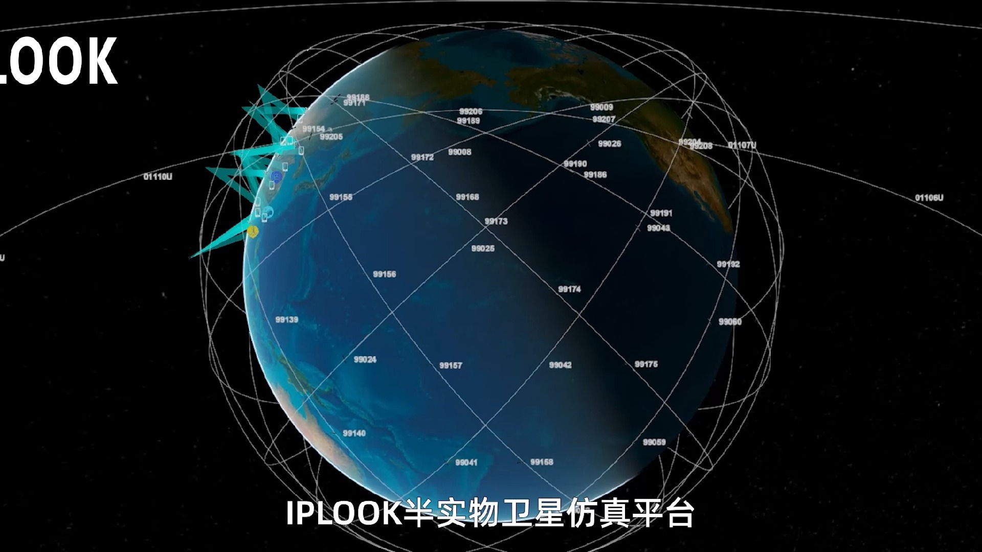 新一代互联网及软件信息业