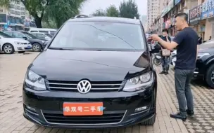 Скачать видео: 【二手车】德系MPV进口大众夏朗