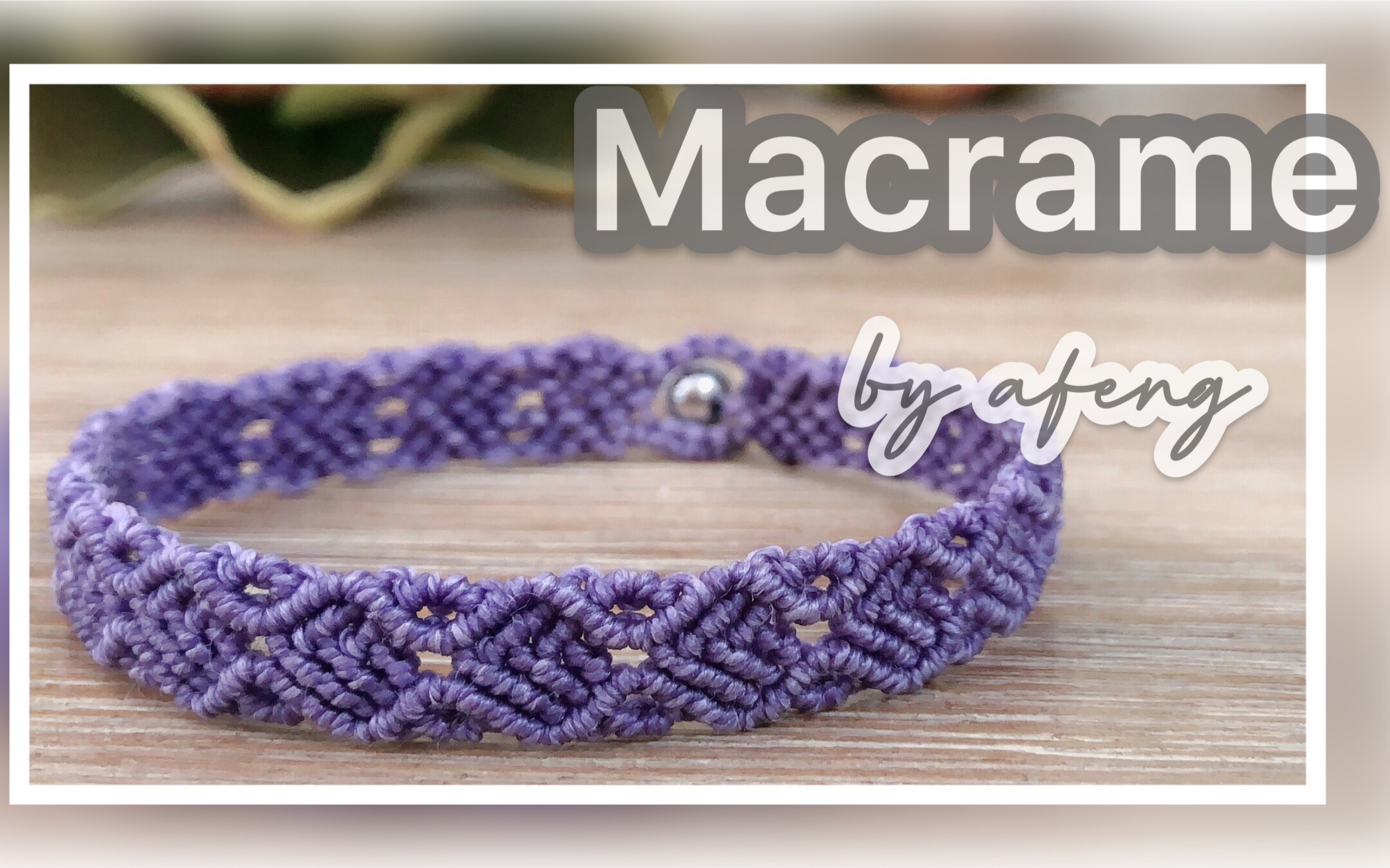 手链编绳macrame手链8股绳编法5macramebyafeng