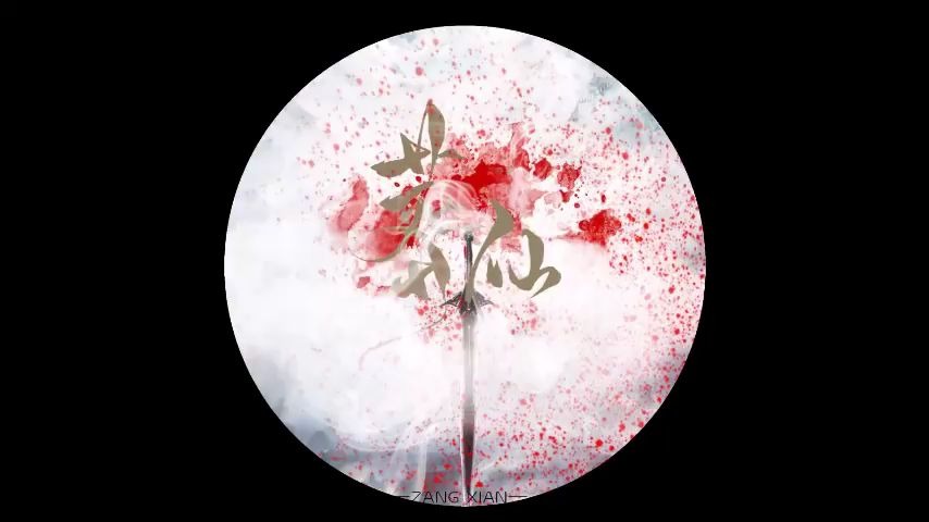 【 frozsloth】葬仙- 2925242727252229212223