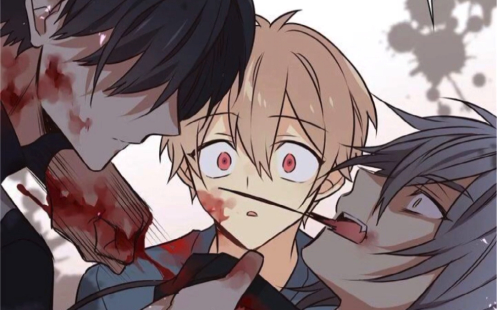 【漫画】|高冷痴情攻|小银宇差点被狼人"强"了,愤怒的店长用魔法烧残