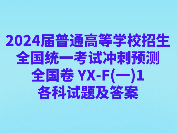 吉林省高考網(wǎng)站_吉林省高考考生服務(wù)平臺_吉林省高考網(wǎng)