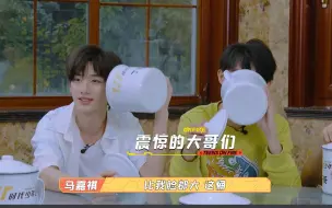 Download Video: 【时代少年团】炸人们来自三代弟弟奇奇怪怪的礼物