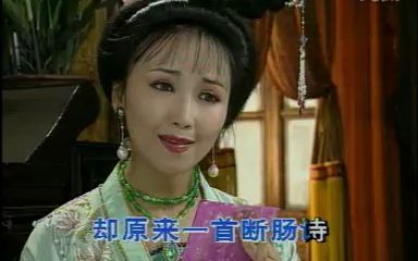 [图]夜听琴勾起了女儿心事（黄依群）