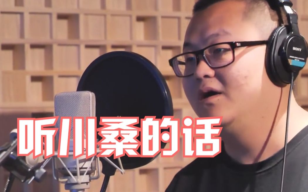 吐痰被风吹回嘴里