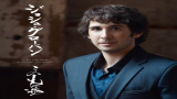 【Josh Groban】前行之路日语版哔哩哔哩bilibili