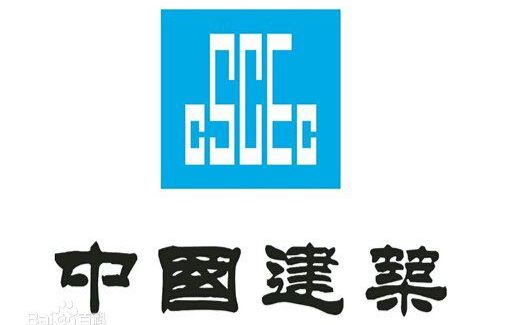 软基处理工程形象进度展示哔哩哔哩bilibili