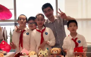 Download Video: 【2020乐活青春】好爸爸一定爱学的数学绘本  上海市静安区闸北第一中心小学  葛帆