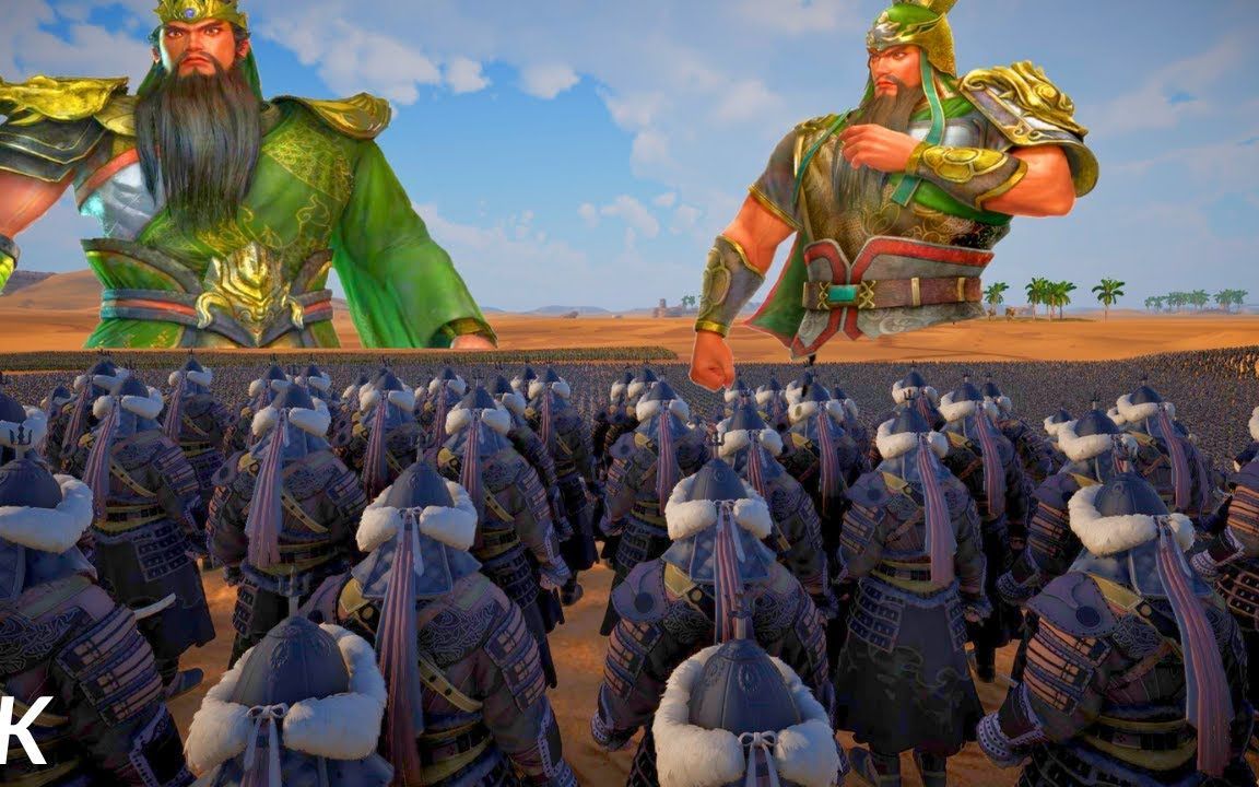 史诗战争模拟器2 - 云长 vs 蒙古军队 1 史诗战争模拟器2 - 云长 vs