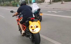 下载视频: KTM1290雀食牛皮