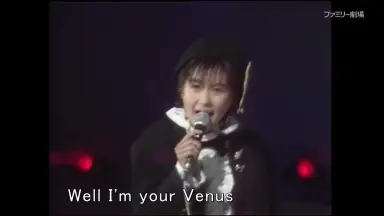 こんな男に惚れてみろ 山口洋子 こんな男に惚れてみろ - YouTube