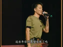 Скачать видео: 怀旧金曲《我的老班长》小曾