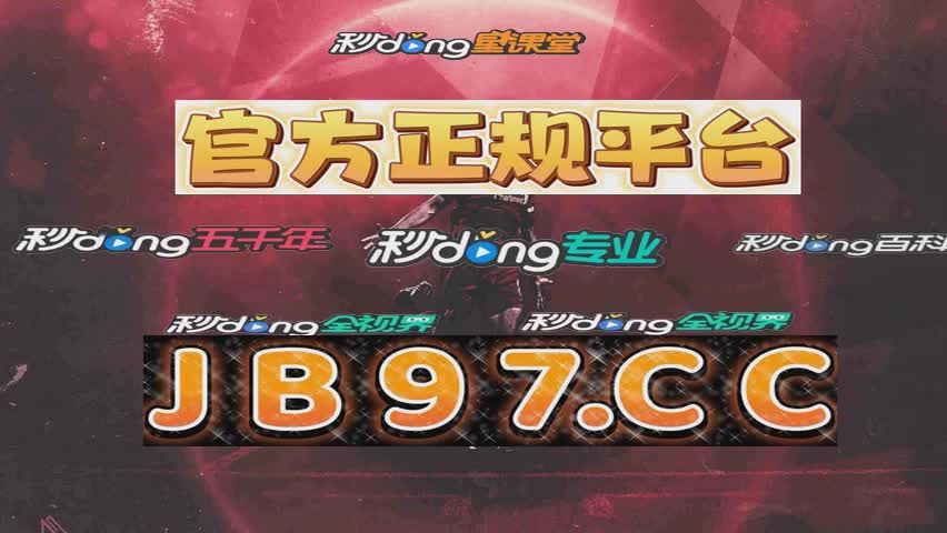 8分钟揭露威尼斯www432888