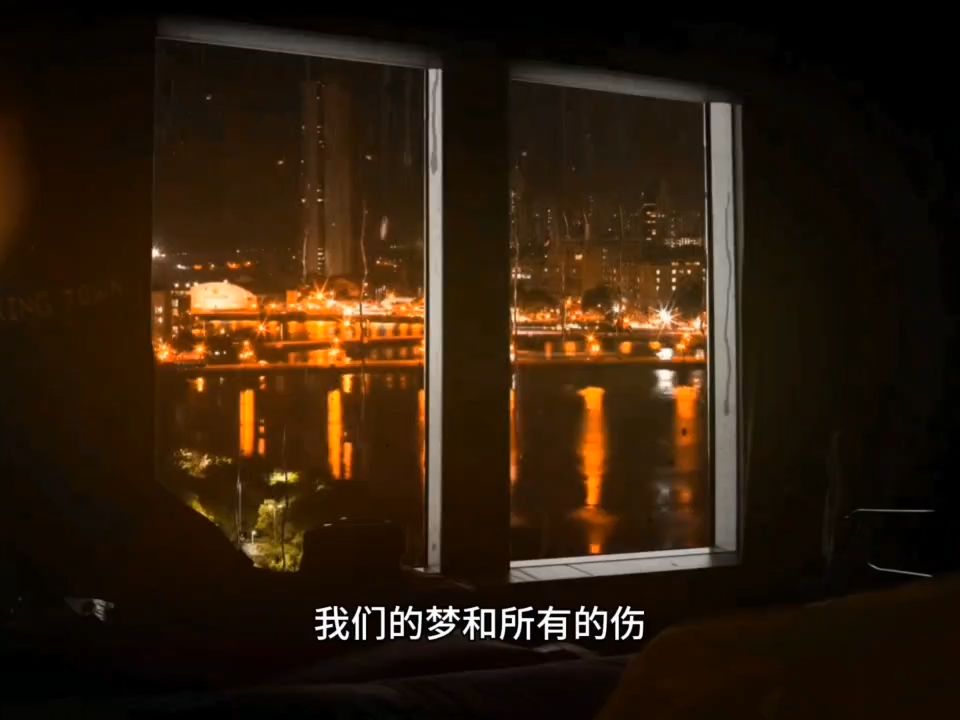 [图]我们的梦.MV