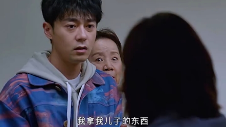 嫁给妈宝男有多心累这段婚姻迟早要毁在他妈手里