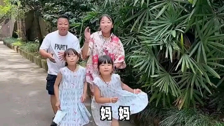 三千金欧夫妇图片