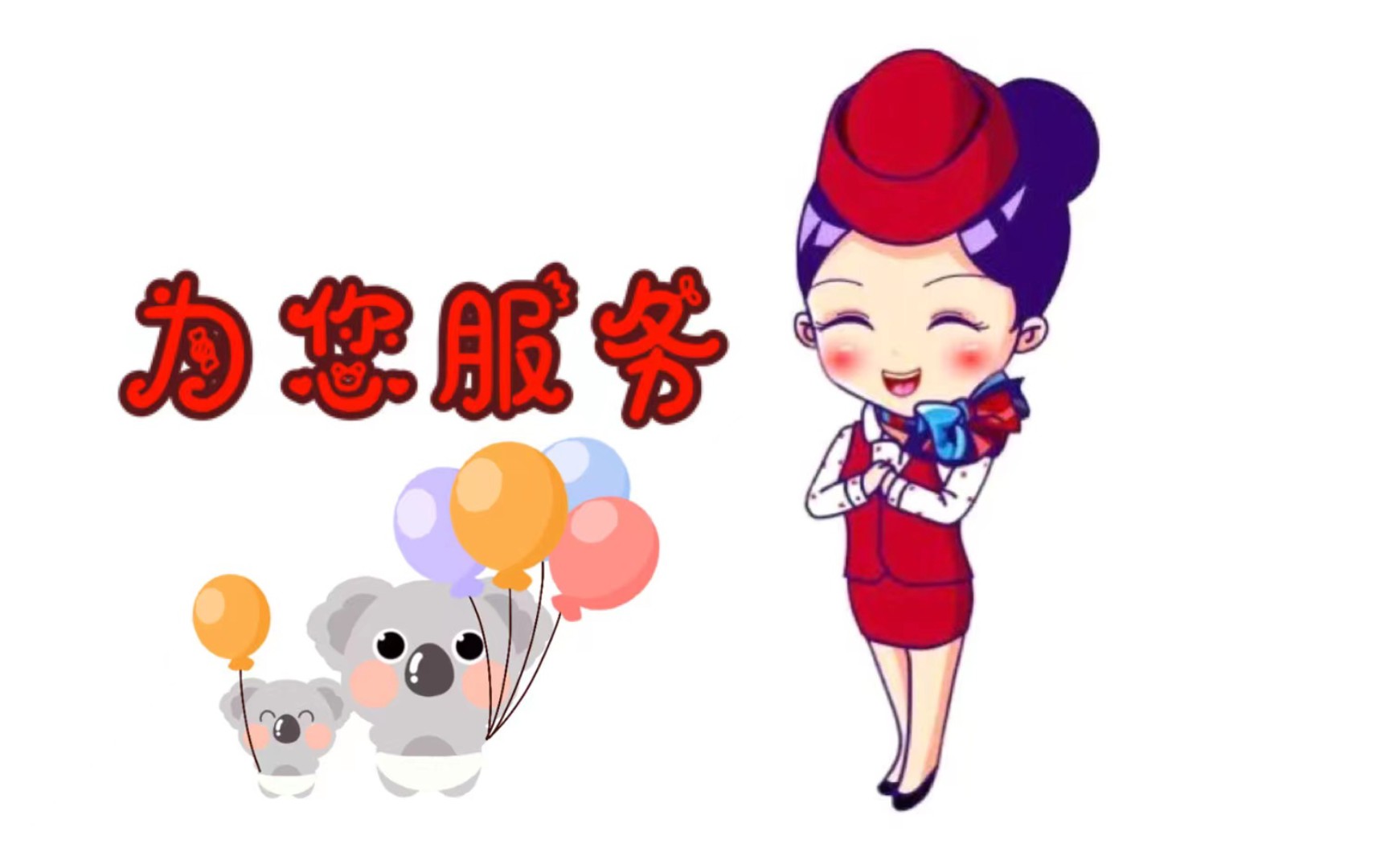 【第五人格】:四阶排位71大劣势残局救星,空乘小姐姐当记首功