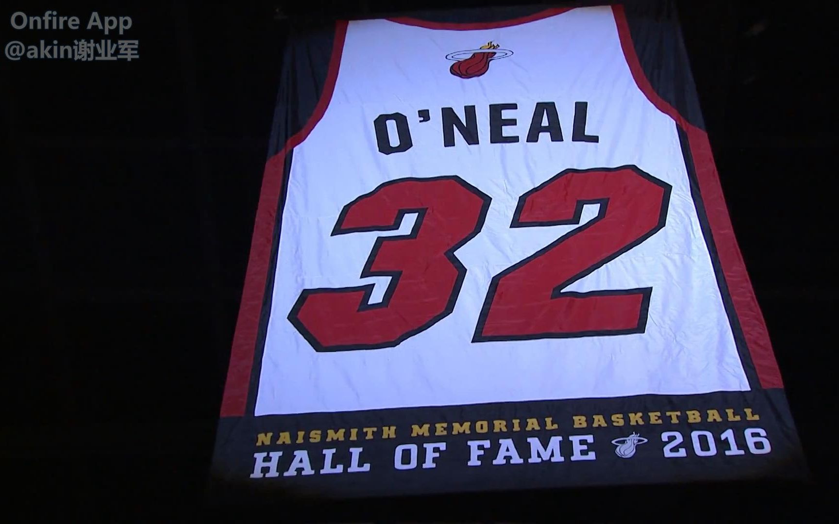 【中字】"大鲨鱼"沙克-奥尼尔热火32号球衣退役仪式全过程