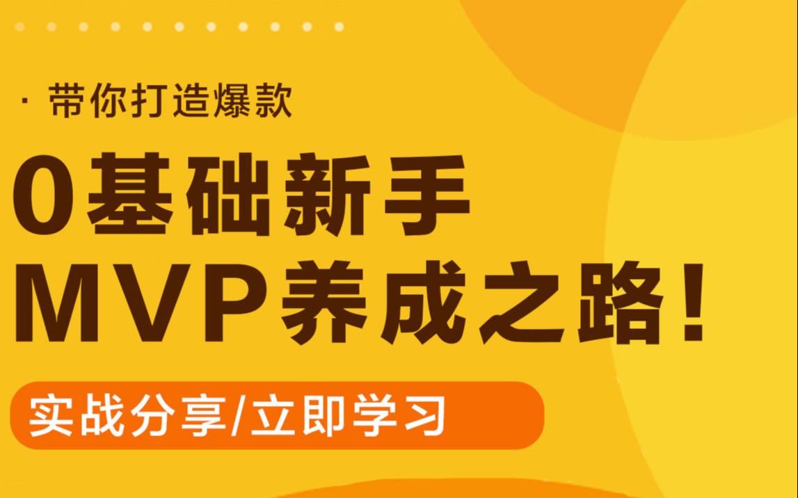 淘宝直通车怎么推广,低价引流流量更精准哔哩哔哩bilibili