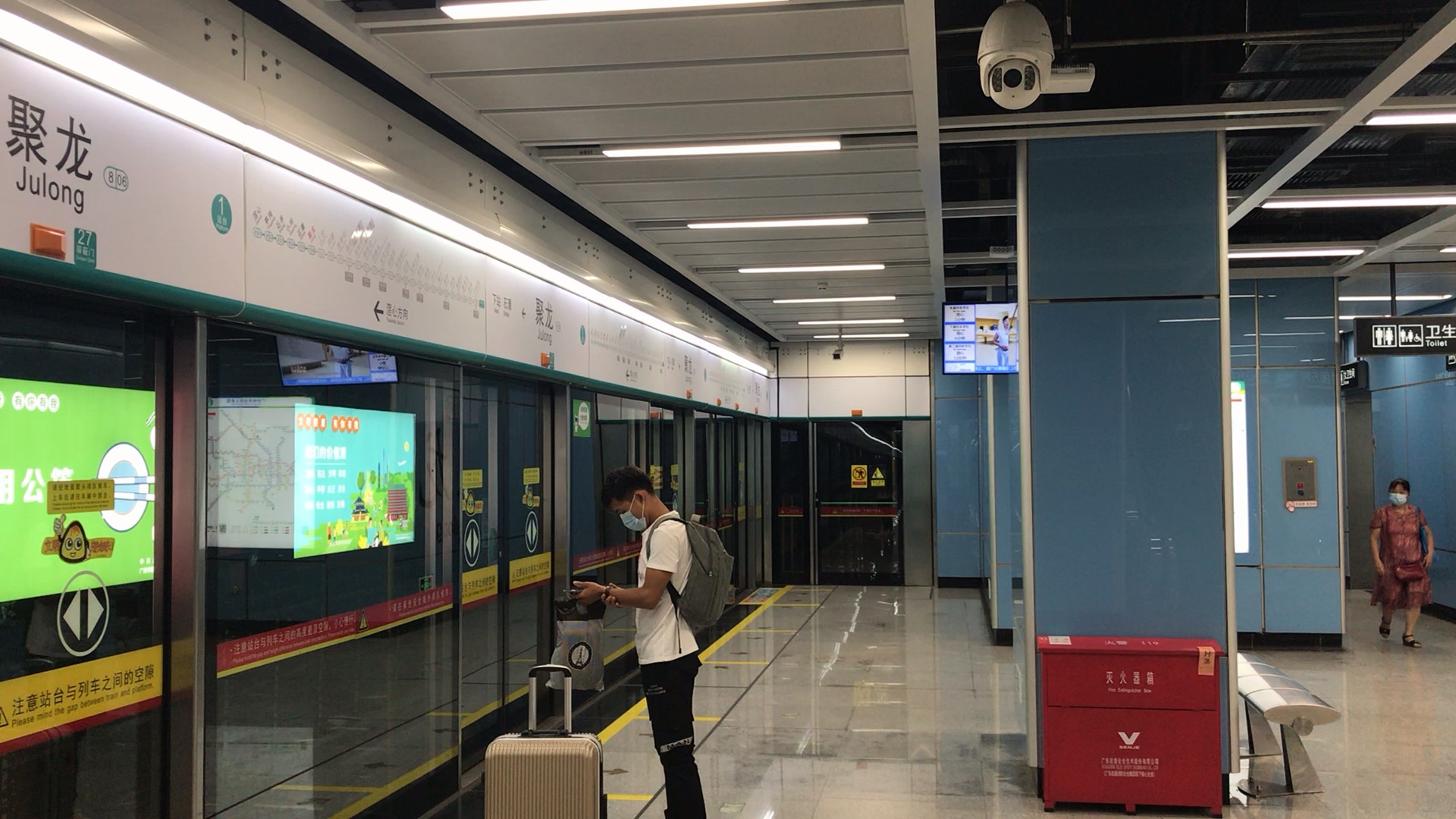 广州地铁8号线(滘心方向)本务a2型"bbd"2x71-72聚龙站进站