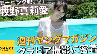 アンジュルム】竹内朱莉バースデーイベント2020/伊勢鈴蘭バースデー