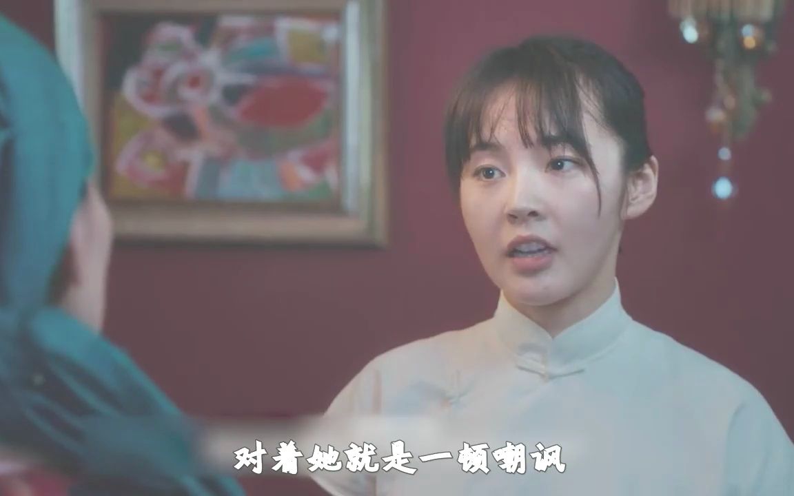 01:骄奢华丽的上流社会,让单纯少女迷失本心,最后被欲望吞噬!影视哔哩哔哩bilibili