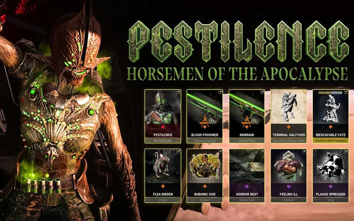 【cod战区】天启四骑士: 瘟疫组合包内容展示(4k)