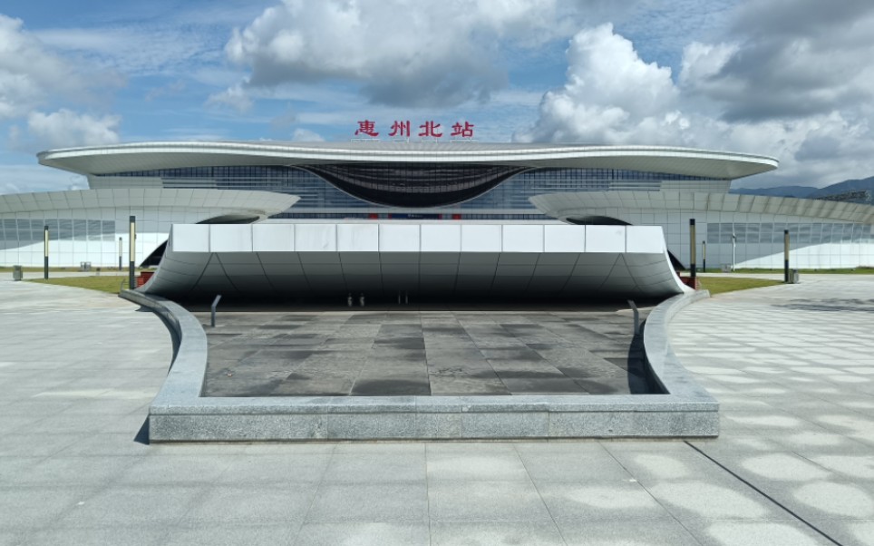 惠州高铁北站图片
