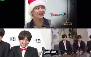 Download Video: 【BTS】弹宝们看自己撒娇的reaction，像极了手机前的我！臭屁小亨也泰可爱了！