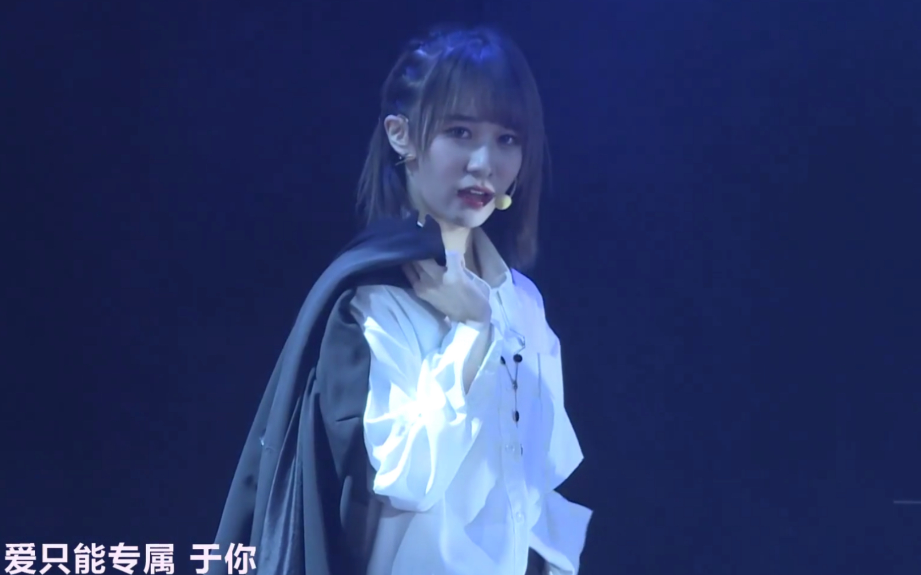 珂珂回来啦~《占据》陈珂 罗寒月 曾艾佳20191214 team g《victoria.