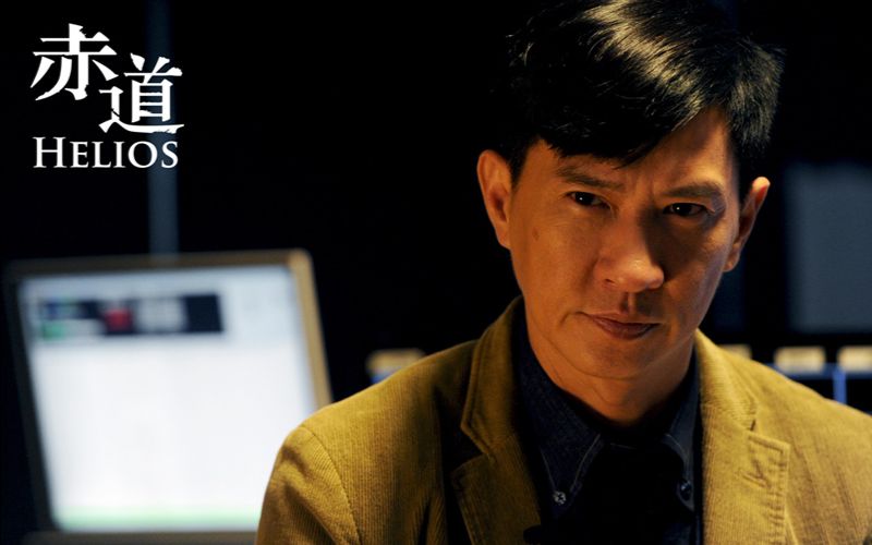 【张家辉】赤道 个人安利向