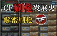 投稿封面