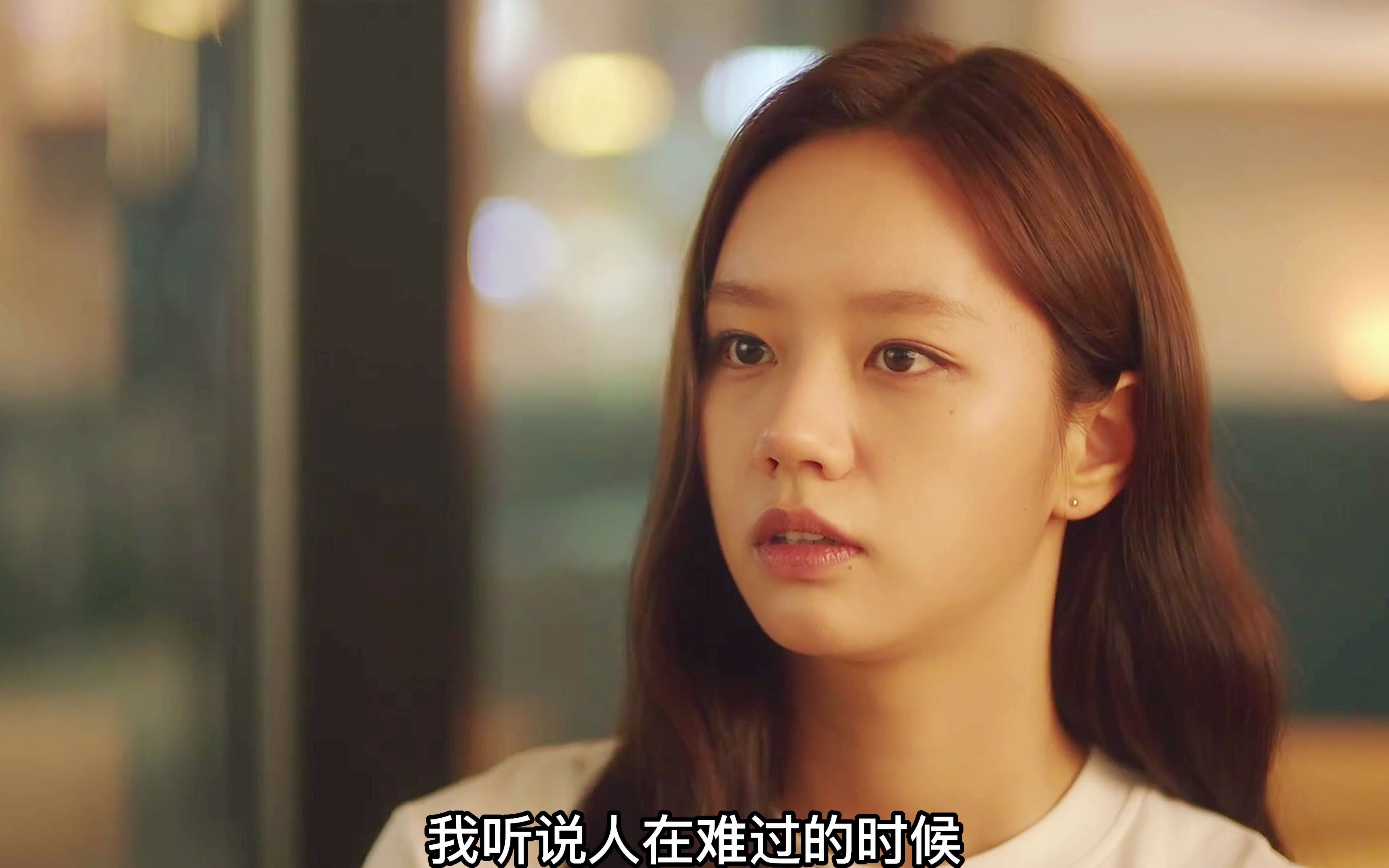 已一挡百执事影视解说:德善新剧,我听说人在悲伤难过的时候,吃一些