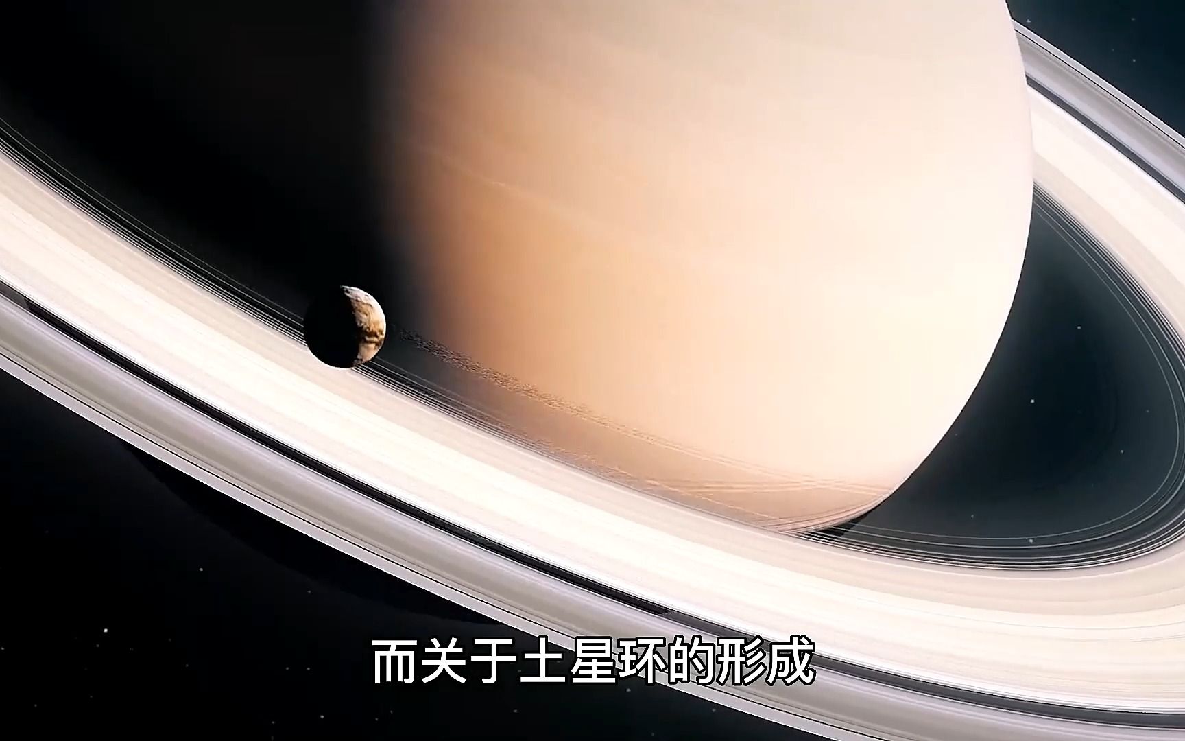 美丽与恐怖并存的行星——土星! #探索宇宙 #天文 #土星 #2023科普时刻哔哩哔哩bilibili