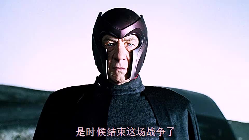 x战警变种人火人区区一个二三级的变种人竟然想打败5级变种人冰人简直