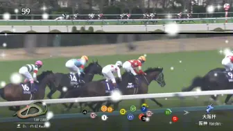 阪神11r 大阪杯（GI 草地2000米）11号马2号人气1着 宝徕歌剧Bellagio Opera_2024/3/31