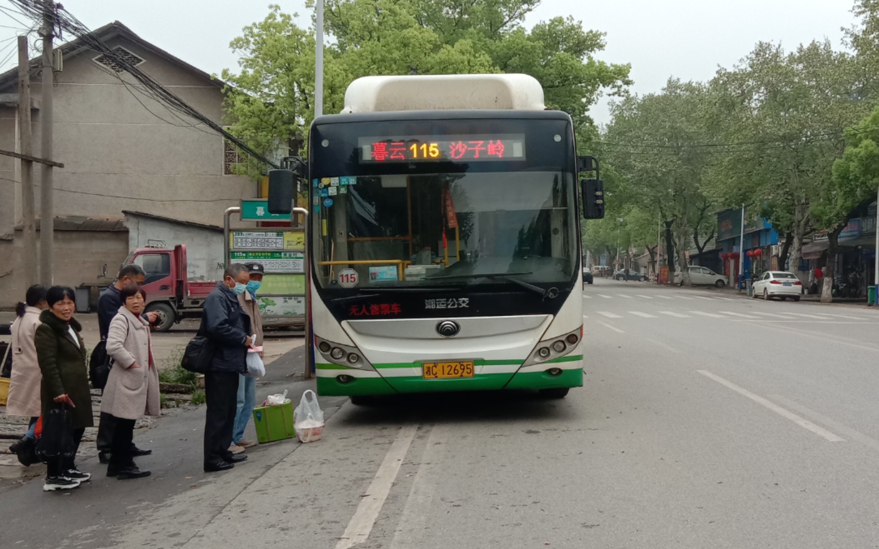 3】湘潭公交 #5  从偏远郊区开往河西的115