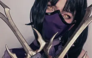 Tải video: 【真人快打11cos】出个美莲娜