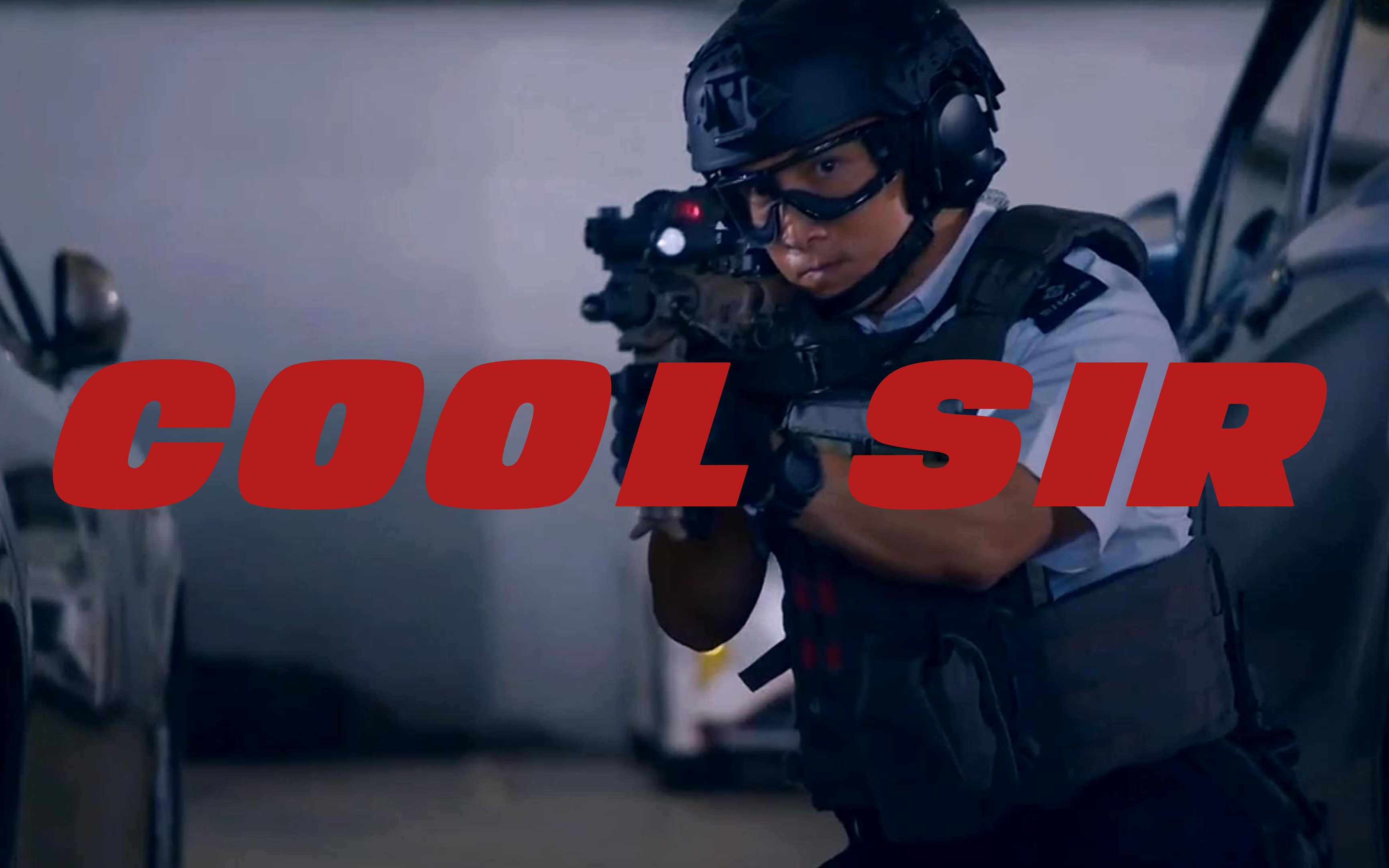 【隐形战队丨陈山聪】lock me up丨cool sir超型!