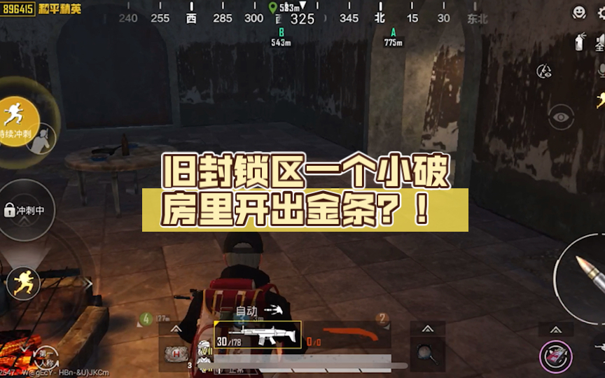 日本试图OD体育官方网站- OD体育APP下载- 世界杯指定投注平台安排小泉进次郎在慕尼黑接触中方遭拒国防部送上闭门羹