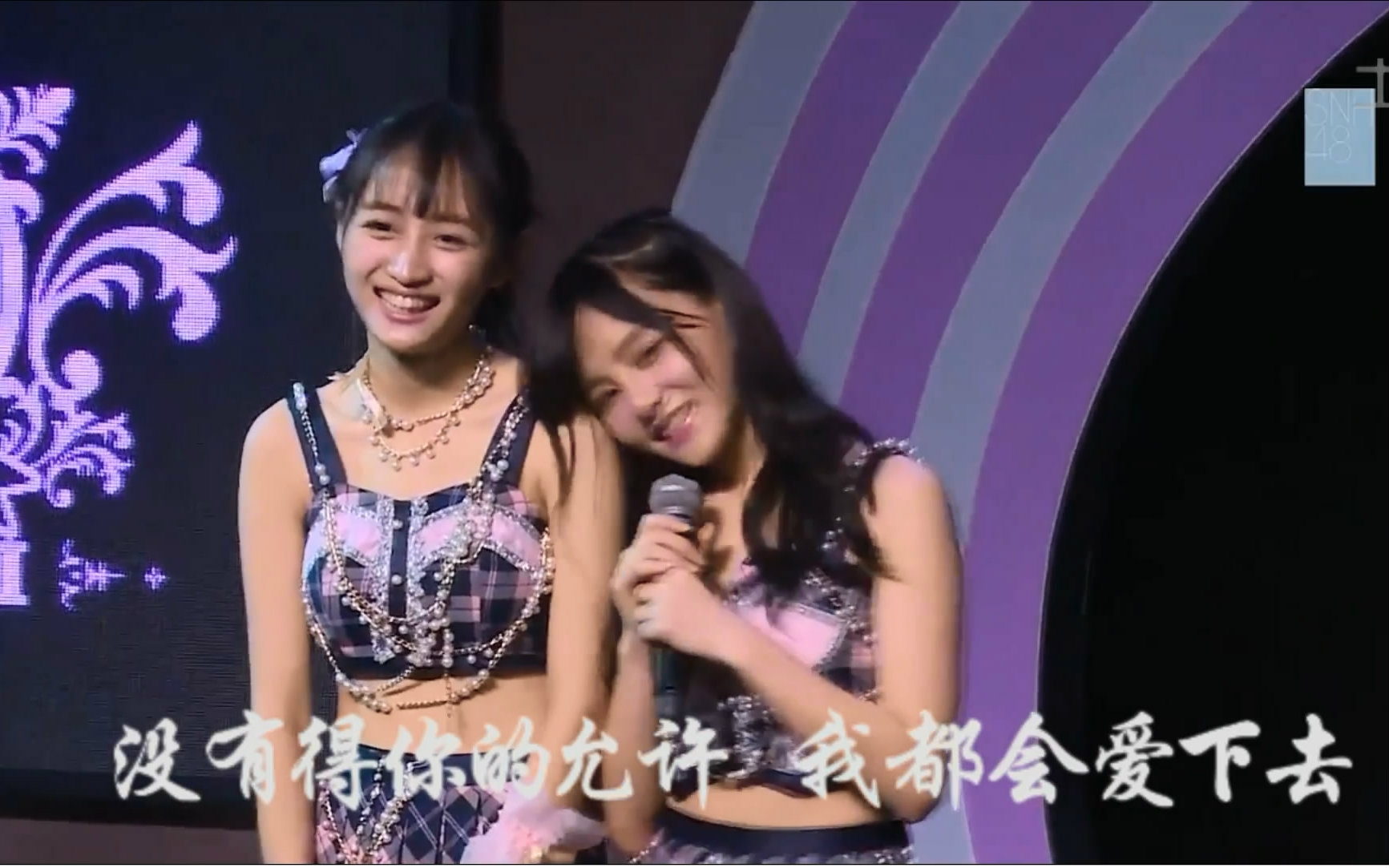 【撸黄】【曾艳芬×黄婷婷】《钟无艳》