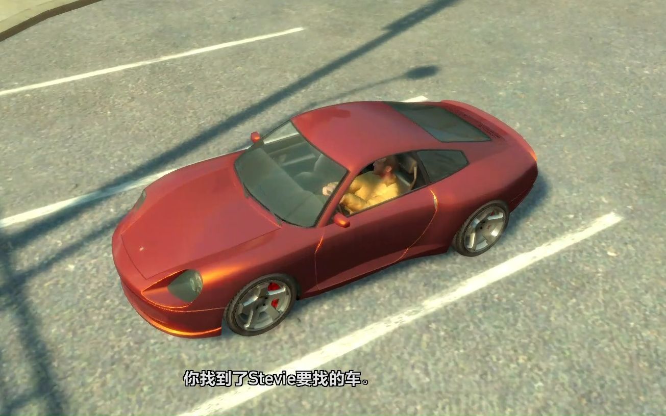【隐藏车】gta4收集(stevie)隐藏色/特殊光泽comet