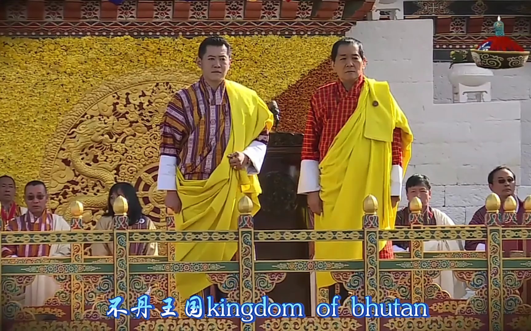 [图]不丹王国kingdom of bhutan