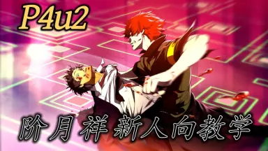 カードリスト ｜ ヴァイスシュヴァルツ｜Weiβ Schwarz