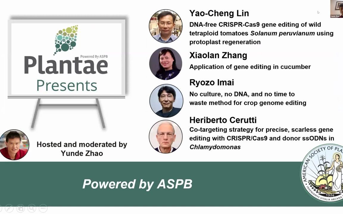 Plant Physiology webinar: Focus Issue on Gene Editing and its Application哔哩哔哩bilibili