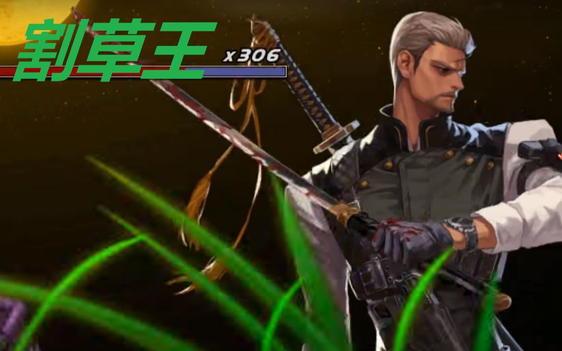 dnf割草王狂虐过气卢克老头枪剑士特工1觉秒杀剪辑