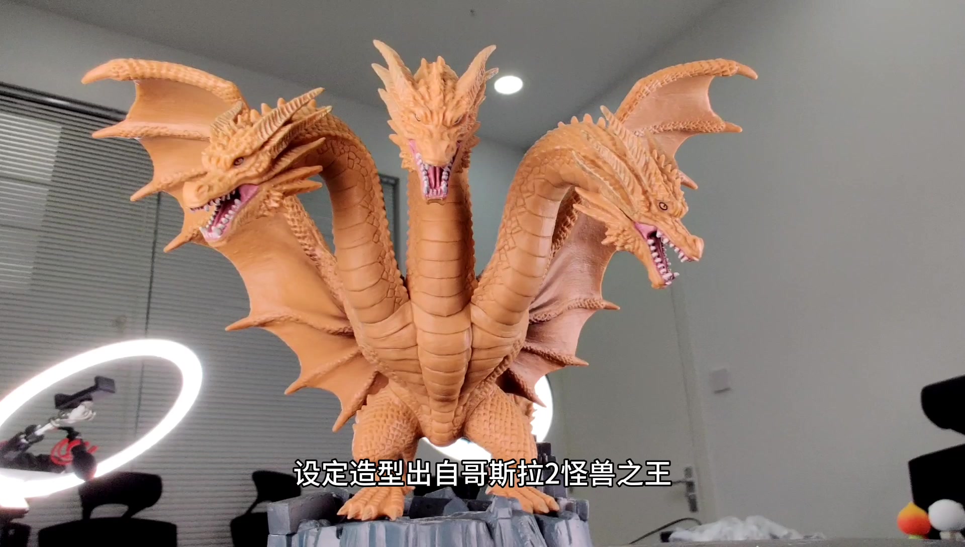 78动漫官方视频介绍万代王者基多拉